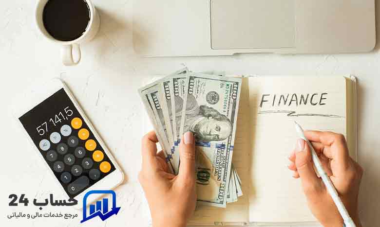 هزینه مشاوره حسابداری
