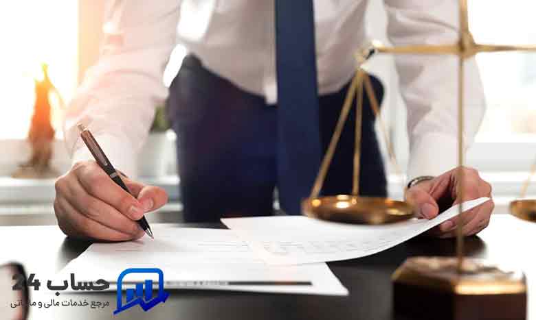 وکیل دعاوی مالیاتی کیست؟