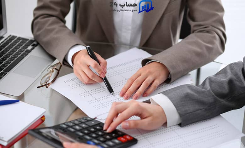 مزایای استفاده از انجام امور مالیاتی