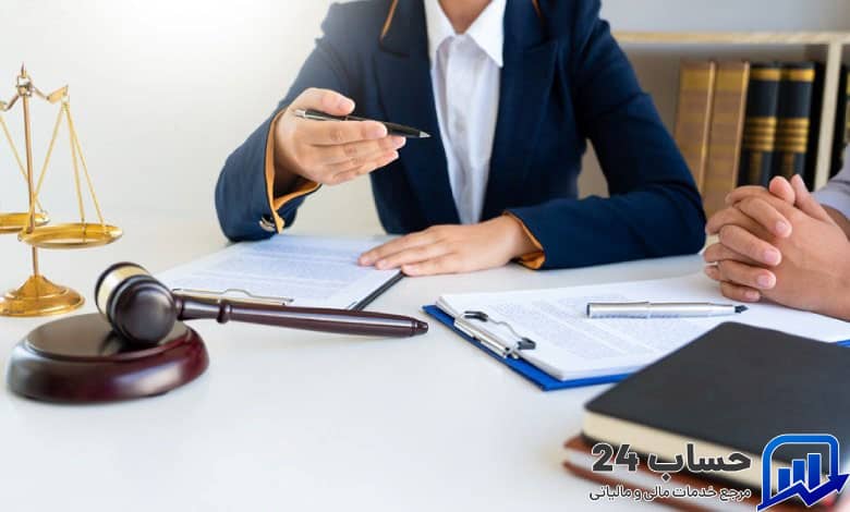لایحه دفاع مالیاتی چیست؟